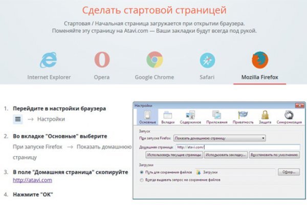 Как вывести с кракена