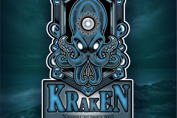 Kraken торговая площадка ссылка