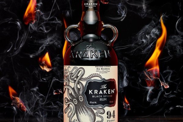 Kraken 11at