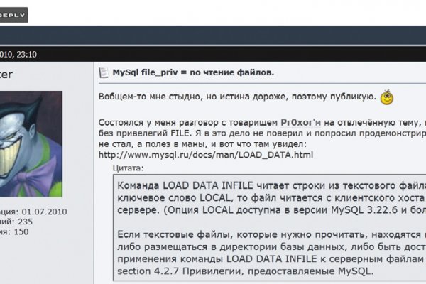 Кракен официальная ссылка зеркало