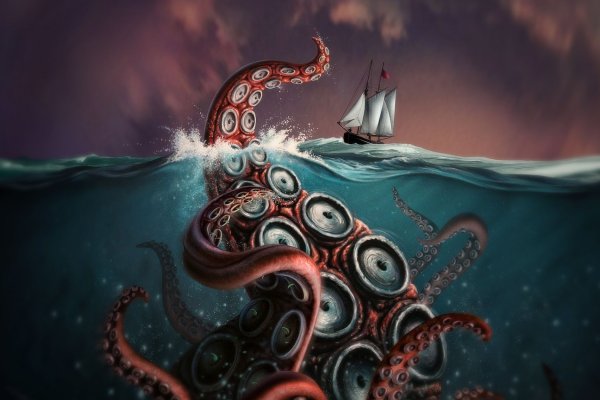 Kraken russia