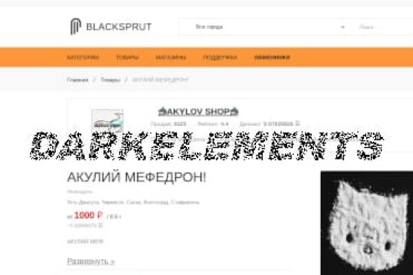 Kraken зеркало kraken dark link