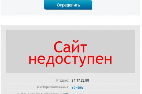 Кракен маркетплейс kr2web in