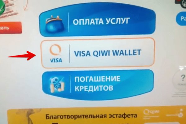 Кракен площадка торговая kr2web in