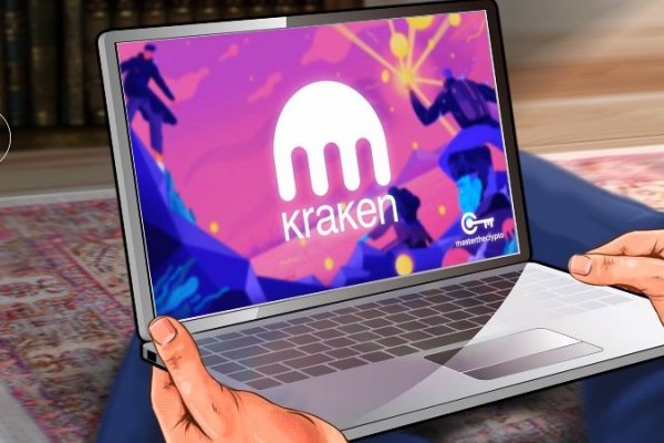 Kraken что это за магазин