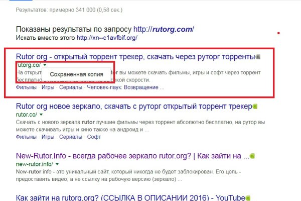 Маркетплейс кракен kraken