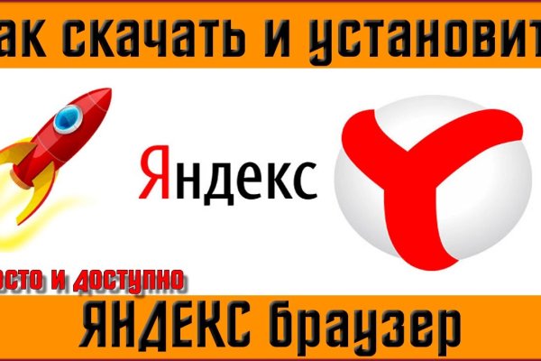 Кракен сс