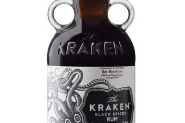 Kraken mirror