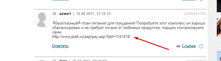 Solaris darkmarket
